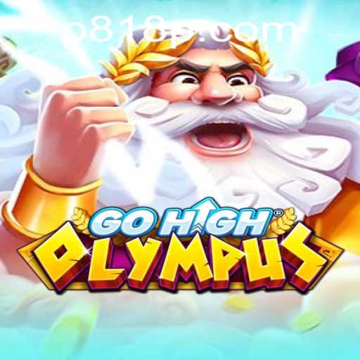 Exploring the Virtual World of GoHighOlympus: An Engaging Experience