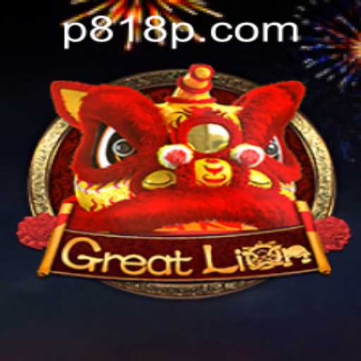 Exploring the Exciting World of GreatLion: A Comprehensive Guide